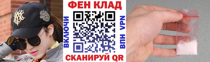 Amphetamine VHQ Северо-Курильск