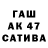 ГАШ VHQ Talant Askerov