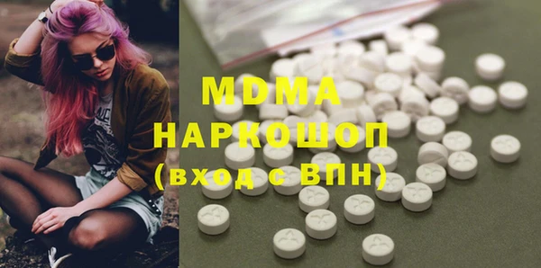 jwh Кодинск