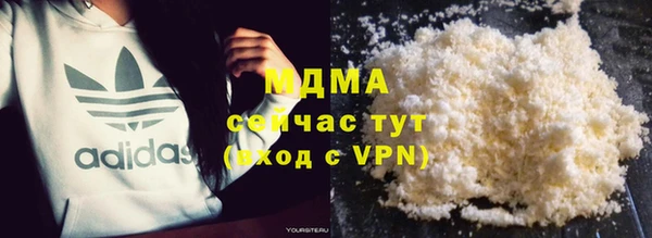 jwh Кодинск