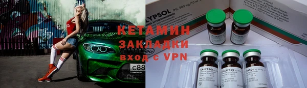 apvp Козельск