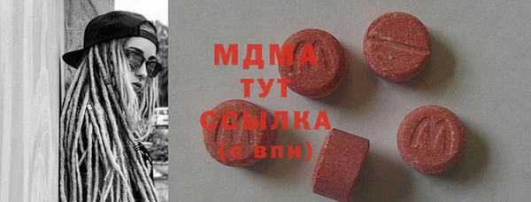 ALPHA-PVP Козловка