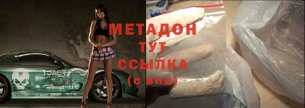 apvp Козельск
