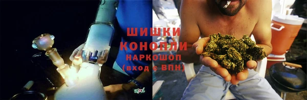 ALPHA-PVP Козловка