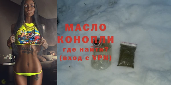 jwh Кодинск