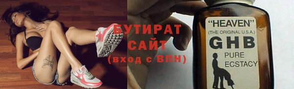 jwh Кодинск