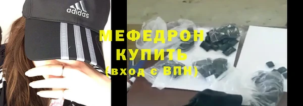 ALPHA-PVP Козловка
