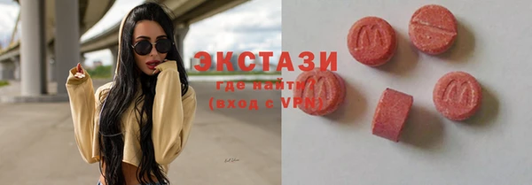 apvp Козельск
