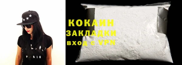 jwh Кодинск