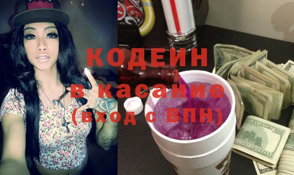 apvp Козельск