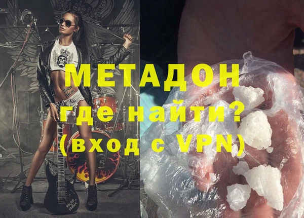 jwh Кодинск