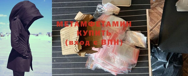 jwh Кодинск