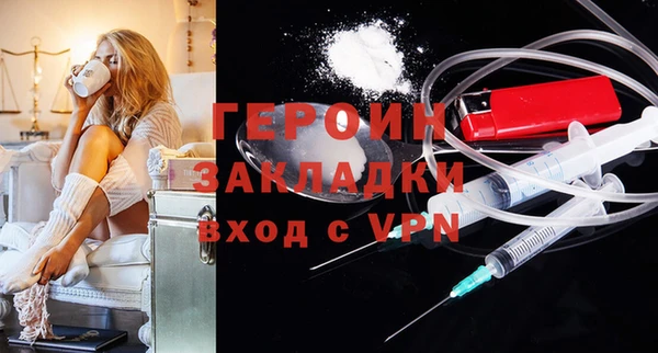 apvp Козельск