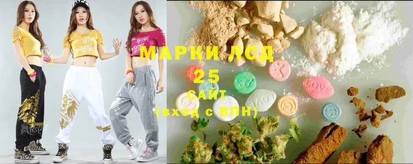 ALPHA-PVP Козловка