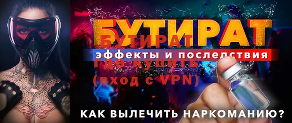 apvp Козельск