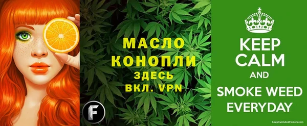 jwh Кодинск
