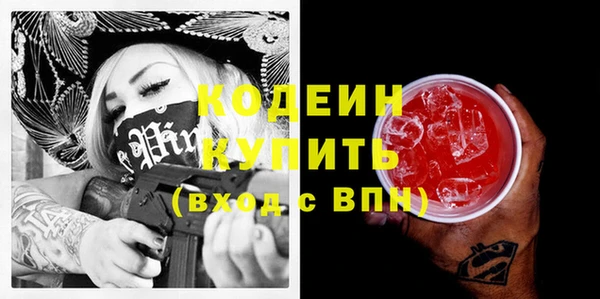 jwh Кодинск