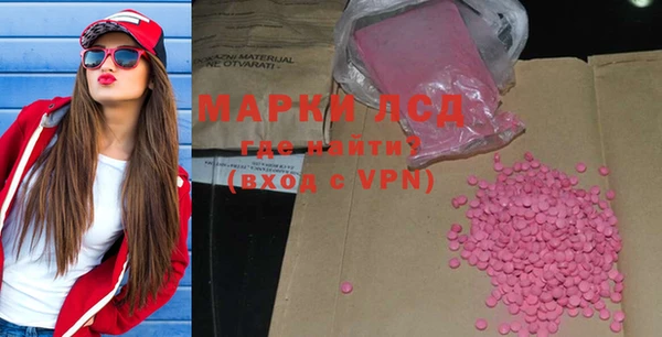 apvp Козельск