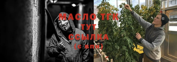 jwh Кодинск