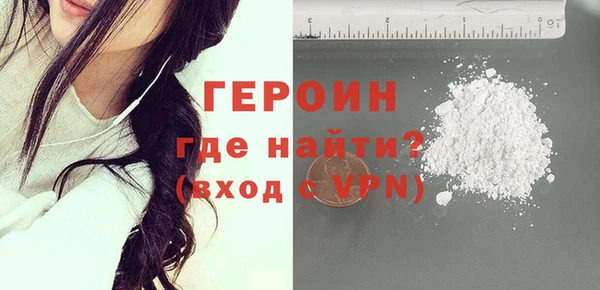 ALPHA-PVP Козловка