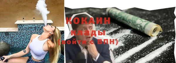 jwh Кодинск
