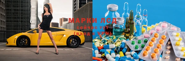 jwh Кодинск