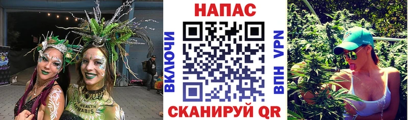 МАРИХУАНА AK-47  Купить закладки  Северо-Курильск 